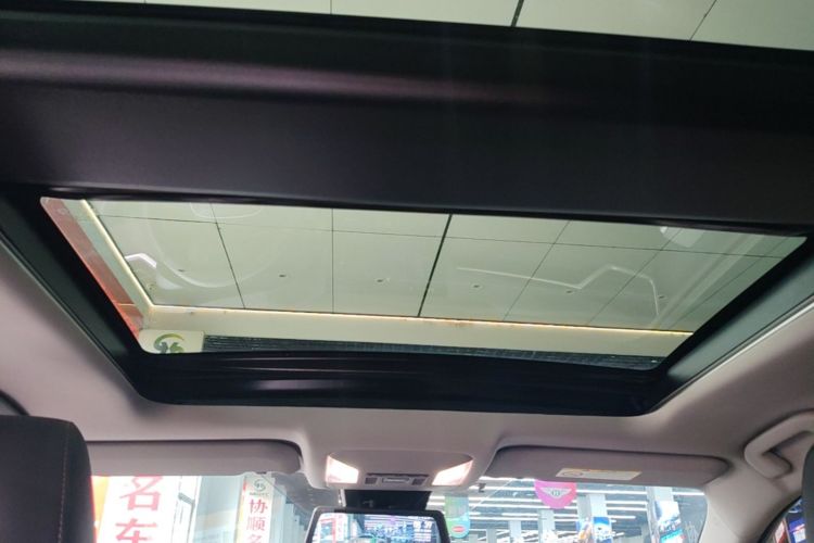 Used Toyota RAV4 2024 2.0L CVT Two-Wheel Drive Fashion Plus Edition Headliner
