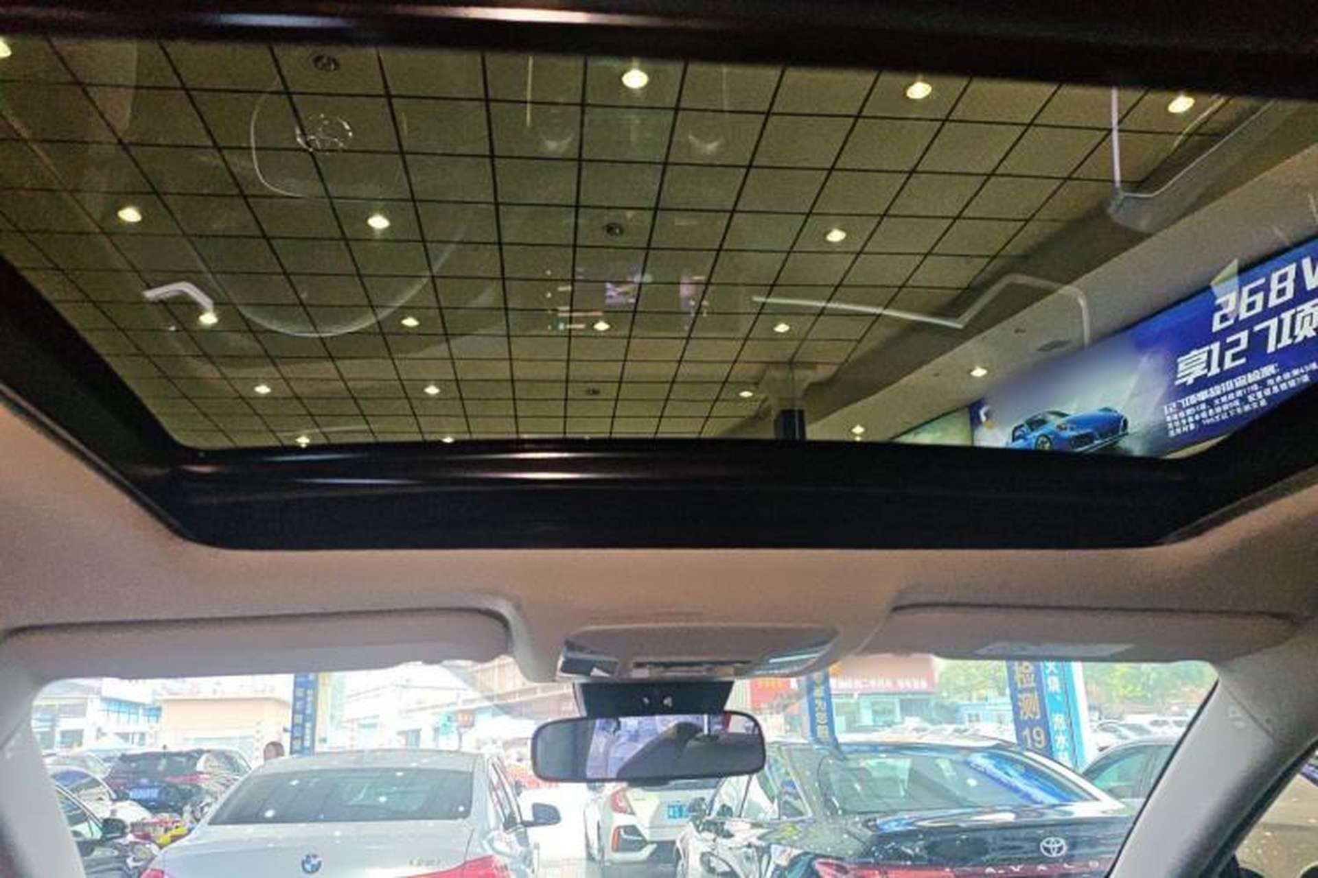 Used Toyota RAV4 2024 Dual-Motor 2.5L E-CVT Two-Wheel Drive Elite Plus Edition Headliner