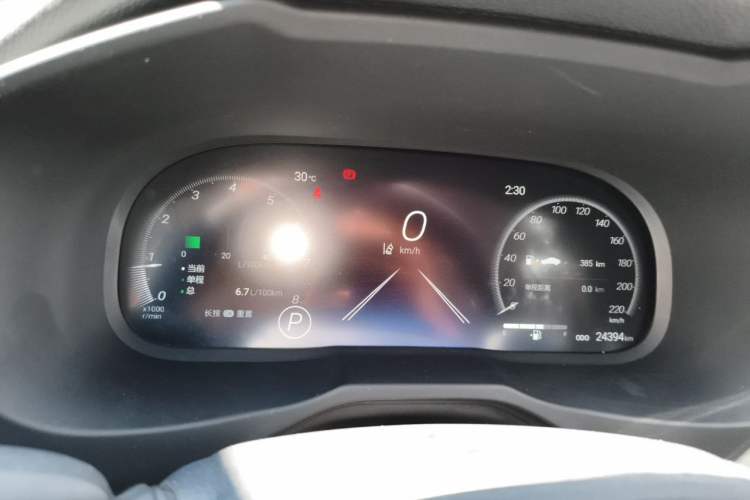 Used Toyota RAV4 2024 2.0L CVT Two-Wheel Drive Fashion Plus Edition Instrument Cluster