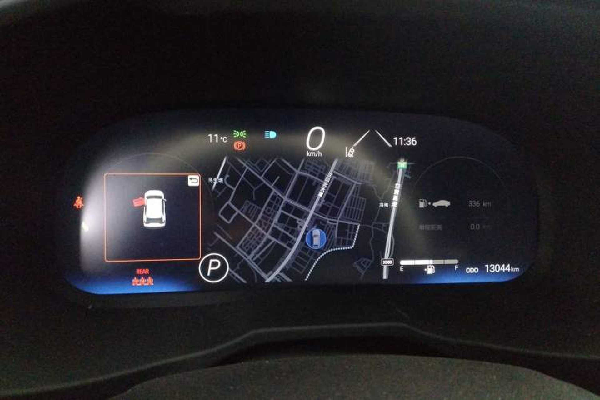 Used Toyota RAV4 2024 2.0L CVT Two-Wheel Drive Fashion Plus Edition Instrument Cluster