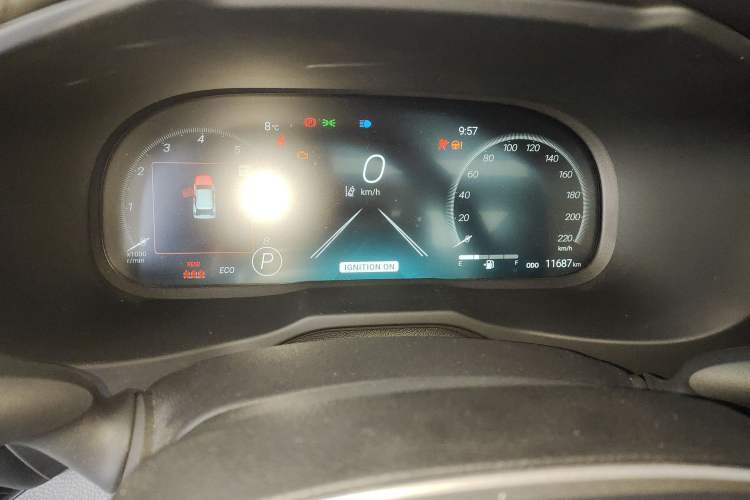Used Toyota RAV4 2024 2.0L CVT Two-Wheel Drive Fashion Plus Edition Instrument Cluster