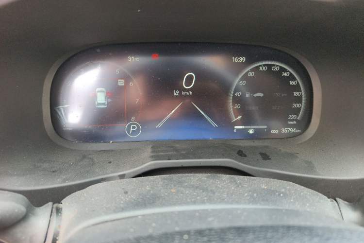 Used Toyota RAV4 2024 2.0L CVT 4x4 Explorer Plus Edition Instrument Cluster