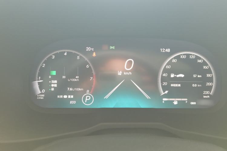 Used Toyota RAV4 2024 2.0L CVT 4x4 Explorer Plus Edition Instrument Cluster