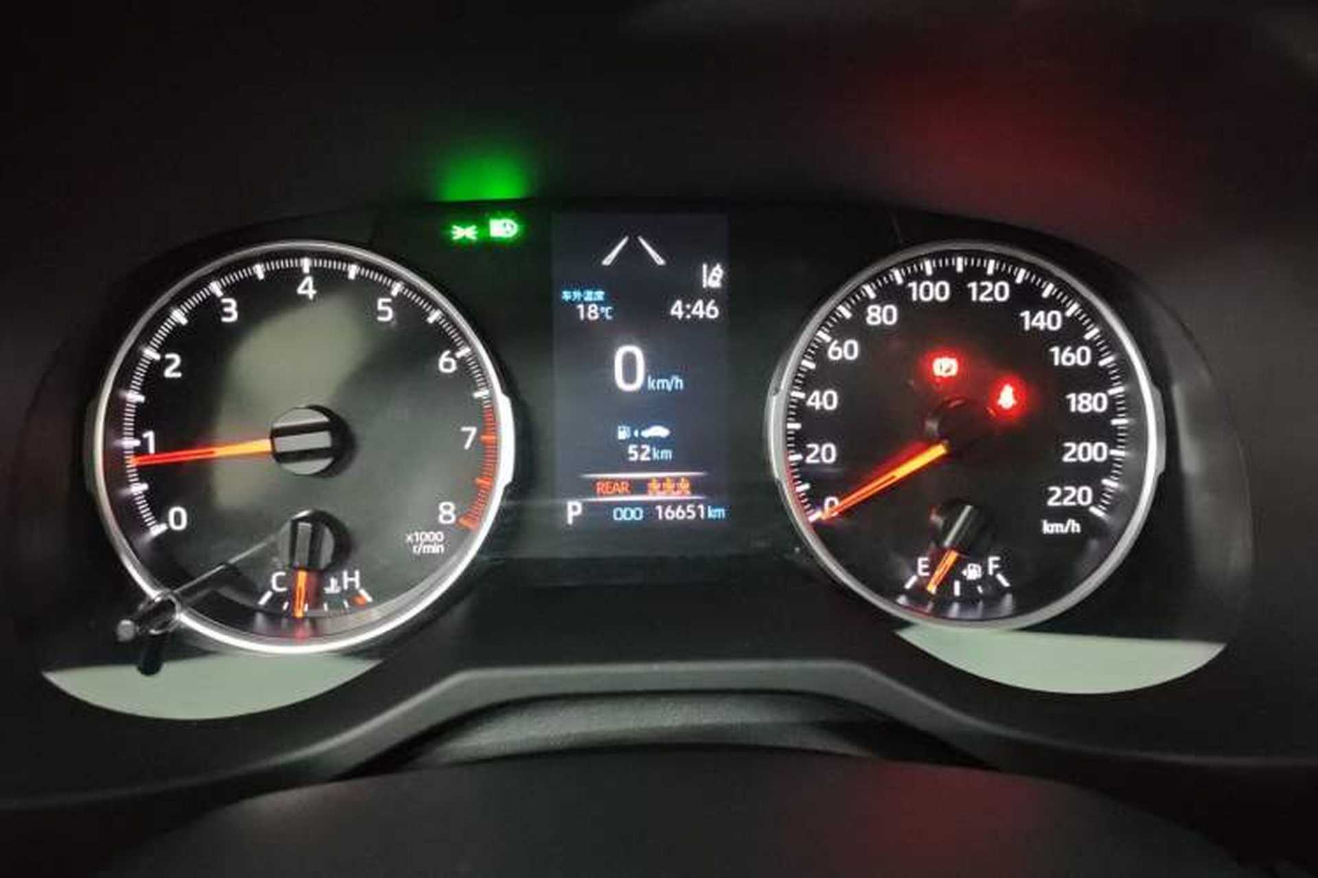 Used Toyota RAV4 2024 2.0L CVT Two-Wheel Drive Urban Edition Instrument Cluster