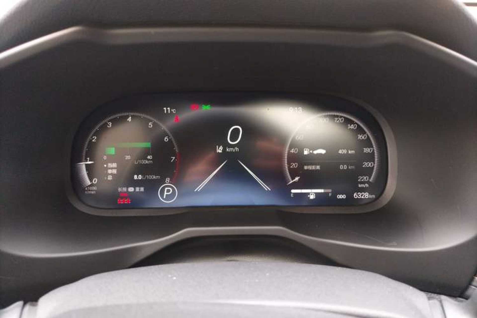 Used Toyota RAV4 2024 2.0L CVT Two-Wheel Drive Fashion Plus Edition Instrument Cluster