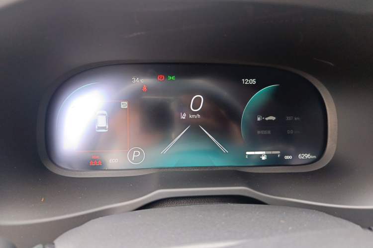 Used Toyota RAV4 2024 2.0L CVT Two-Wheel Drive Fashion Plus Edition Instrument Cluster