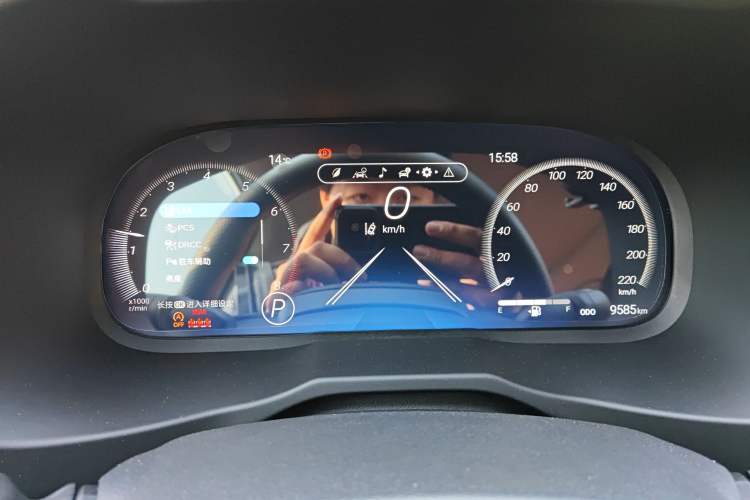 Used Toyota RAV4 2024 2.0L CVT 4x4 Explorer Plus Edition Instrument Cluster