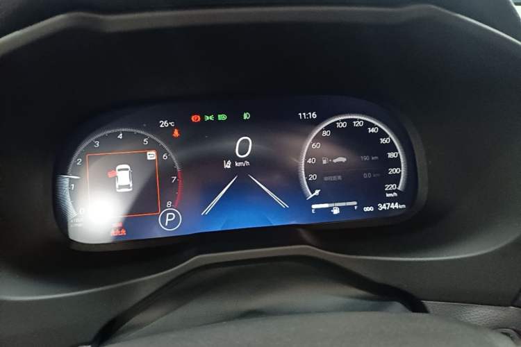 Used Toyota RAV4 2024 2.0L CVT Two-Wheel Drive Fashion Plus Edition Instrument Cluster