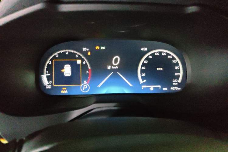 Used Toyota RAV4 2024 2.0L CVT Two-Wheel Drive Fashion Plus Edition Instrument Cluster