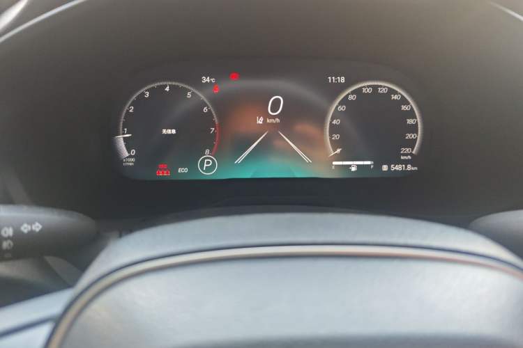 Used Toyota RAV4 2024 2.0L CVT Two-Wheel Drive Fashion Plus Edition Instrument Cluster