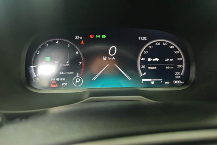 Used Toyota RAV4 2024 2.0L CVT 4x4 Explorer Plus Edition Instrument Cluster
