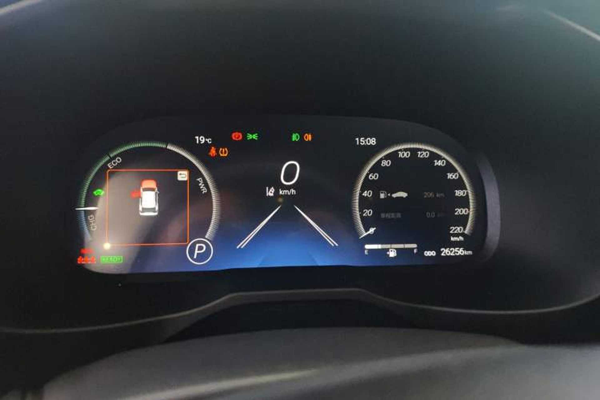 Used Toyota RAV4 2024 Dual-Motor 2.5L E-CVT Two-Wheel Drive Elite Plus Edition Instrument Cluster