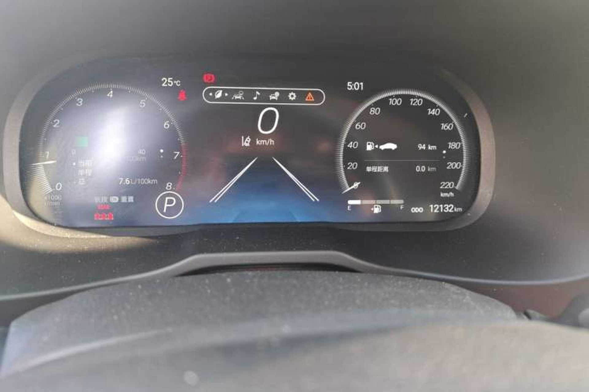 Used Toyota RAV4 2024 2.0L CVT Two-Wheel Drive Fashion Plus Edition Odometer Close Up