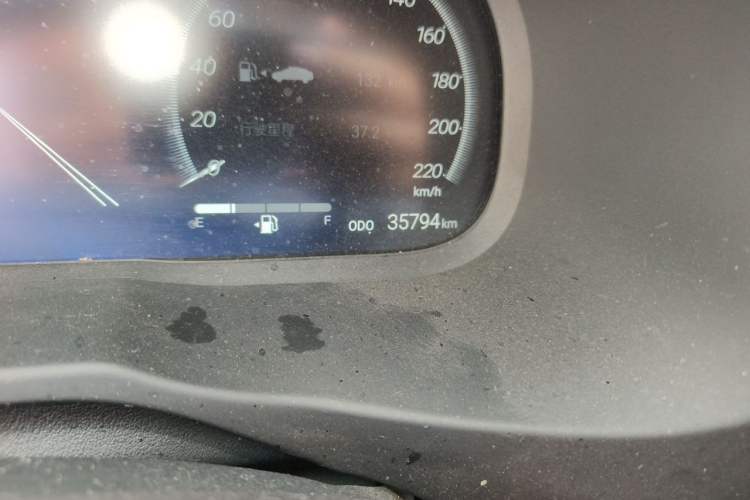 Used Toyota RAV4 2024 2.0L CVT 4x4 Explorer Plus Edition Odometer Close Up