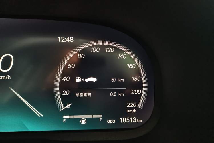 Used Toyota RAV4 2024 2.0L CVT 4x4 Explorer Plus Edition Odometer Close Up