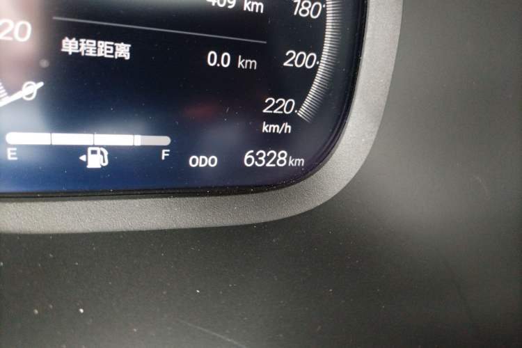 Used Toyota RAV4 2024 2.0L CVT Two-Wheel Drive Fashion Plus Edition Odometer Close Up