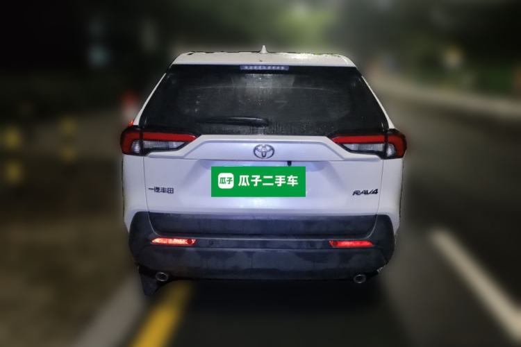 Used Toyota RAV4 2024 2.0L CVT Two-Wheel Drive Urban Edition Rear