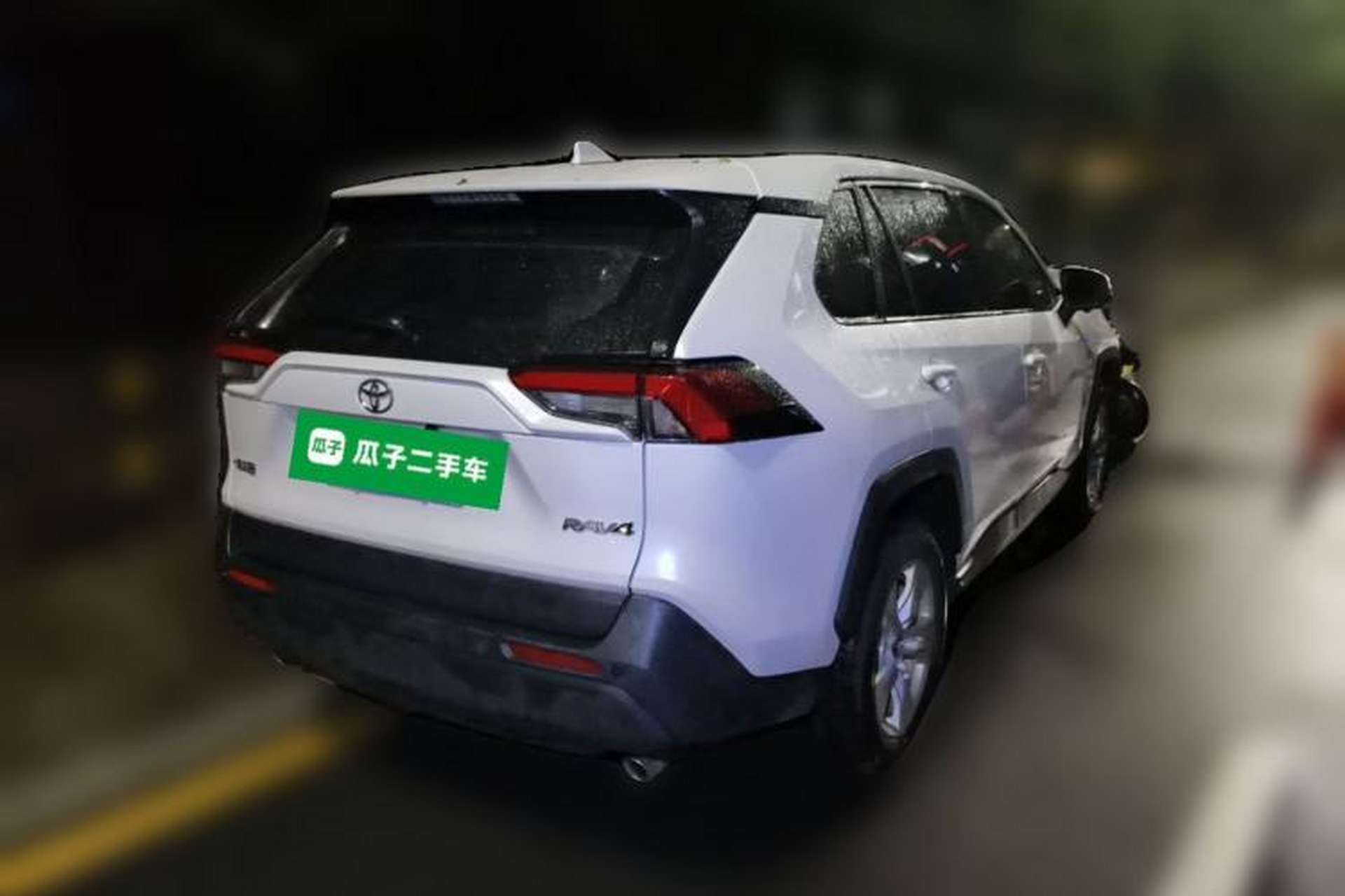 Used Toyota RAV4 2024 2.0L CVT Two-Wheel Drive Urban Edition Rear Right 45 Deg