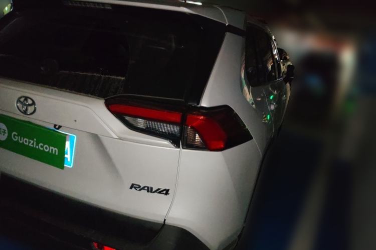 Used Toyota RAV4 2024 2.0L CVT Two-Wheel Drive Urban Edition Rear Right 45 Deg