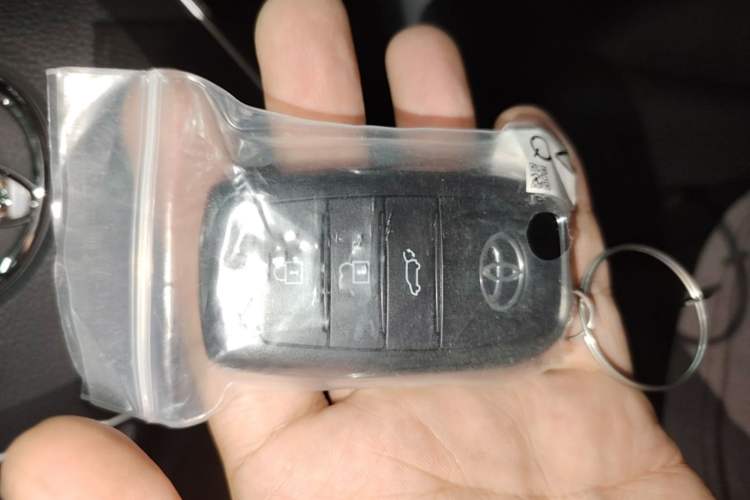 Used Toyota RAV4 2024 2.0L CVT Two-Wheel Drive Fashion Plus Edition Vehicle Key