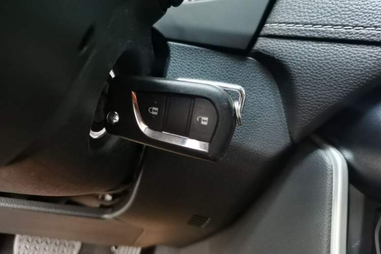 Used Toyota RAV4 2024 2.0L CVT Two-Wheel Drive Urban Edition Vehicle Key