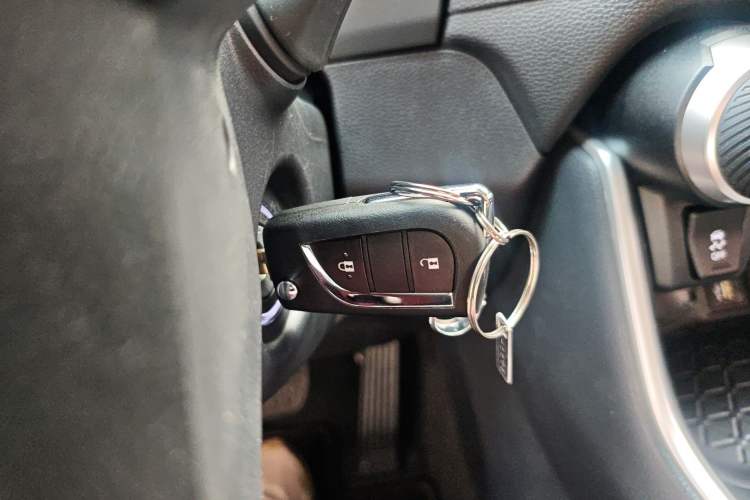 Used Toyota RAV4 2024 2.0L CVT Two-Wheel Drive Urban Edition Vehicle Key