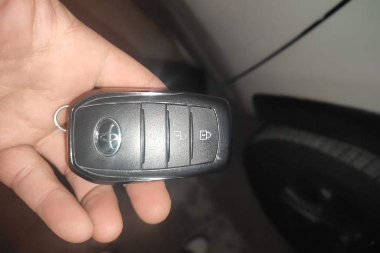 Used Toyota RAV4 2024 2.0L CVT Two-Wheel Drive Fashion Plus Edition Vehicle Key