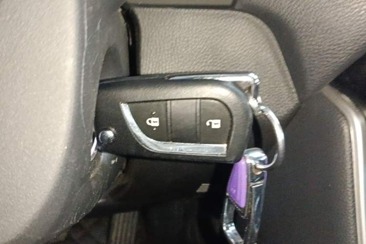 Used Toyota RAV4 2024 2.0L CVT Two-Wheel Drive Urban Edition Vehicle Key