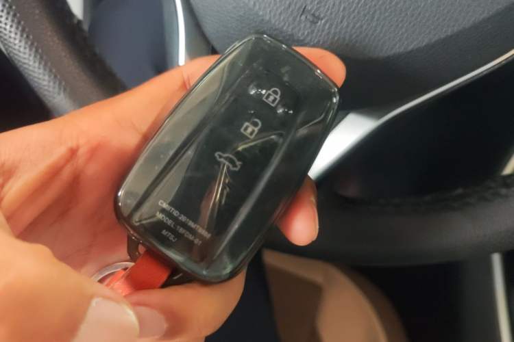 Used Toyota RAV4 2024 2.0L CVT Two-Wheel Drive Urban Edition Vehicle Key