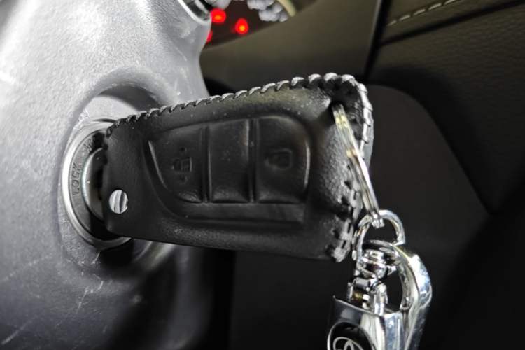 Used Toyota RAV4 2024 2.0L CVT Two-Wheel Drive Urban Edition Vehicle Key