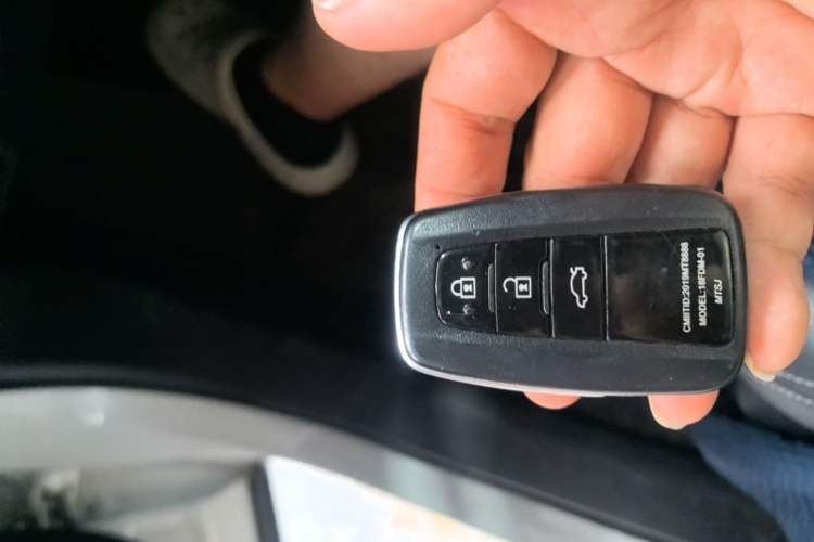 Used Toyota RAV4 2024 2.0L CVT Two-Wheel Drive Urban Edition Vehicle Key