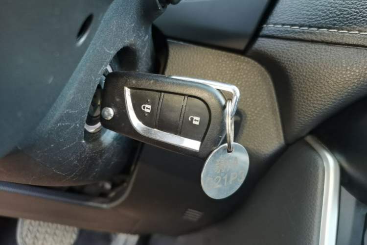 Used Toyota RAV4 2024 2.0L CVT Two-Wheel Drive Urban Edition Vehicle Key