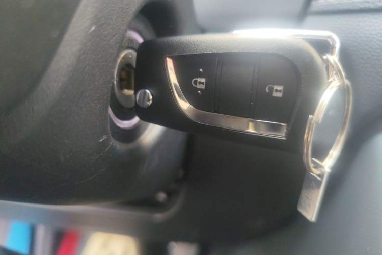 Used Toyota RAV4 2024 2.0L CVT Two-Wheel Drive Urban Edition Vehicle Key
