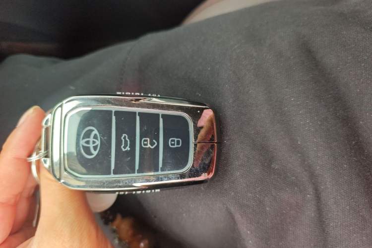 Used Toyota RAV4 2024 2.0L CVT Two-Wheel Drive Fashion Plus Edition Vehicle Key