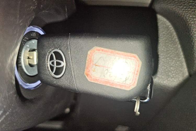 Used Toyota RAV4 2024 2.0L CVT Two-Wheel Drive Urban Edition Vehicle Key