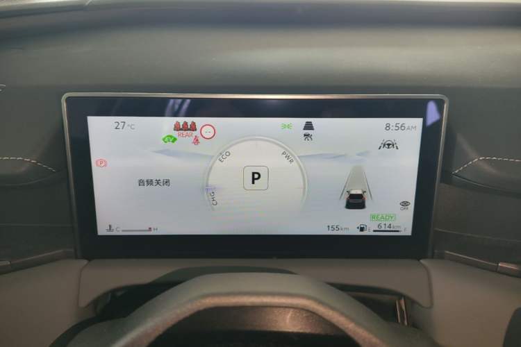 Used Toyota RAV4 2026 Model Dual-Engine 2.0L Two-Wheel Drive Luxury Edition Instrument Cluster