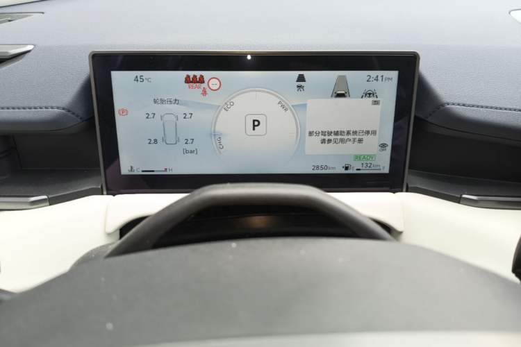 Used Toyota RAV4 2026 Model Dual-Engine 2.0L Two-Wheel Drive Luxury Edition Odometer Close Up