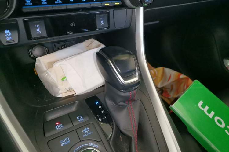 Used Toyota RAV4 Rongfang Plug-in Hybrid 2021 2.5L 4x4 Flagship Pro Gear Lever