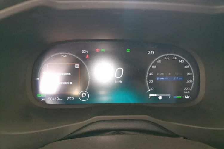 Used Toyota RAV4 Rongfang Plug-in Hybrid 2021 2.5L 4x4 Flagship Pro Instrument Cluster