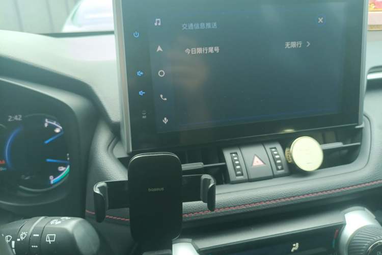 Used Toyota RAV4 Rongfang Plug-in Hybrid 2021 2.5L Two-Wheel Drive Elite Pro Audio And AC Panel