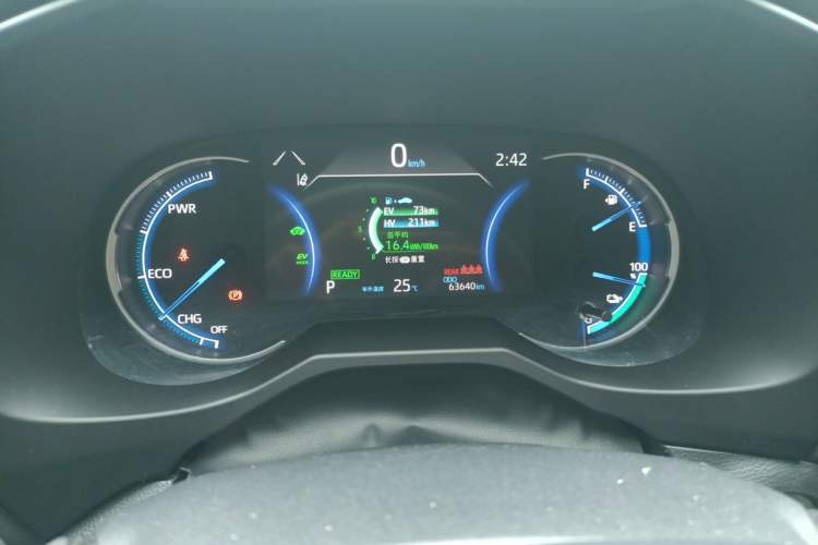 Used Toyota RAV4 Rongfang Plug-in Hybrid 2021 2.5L Two-Wheel Drive Elite Pro Instrument Cluster