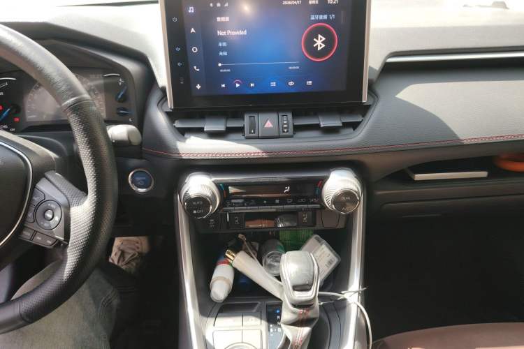 Used Toyota RAV4 Rongfang Plug-in Hybrid 2021 2.5L Two-Wheel Drive Elite Pro Audio And AC Panel