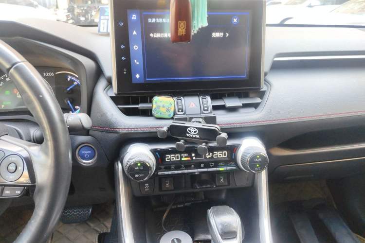 Used Toyota RAV4 Rongfang Plug-in Hybrid 2021 2.5L Two-Wheel Drive Elite Pro Audio And AC Panel