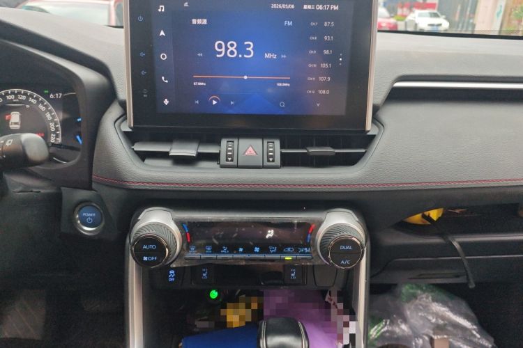 Used Toyota RAV4 Rongfang Plug-in Hybrid 2021 2.5L Two-Wheel Drive Elite Pro Audio And AC Panel