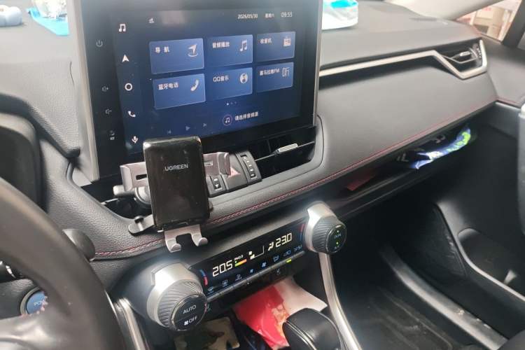 Used Toyota RAV4 Rongfang Plug-in Hybrid 2021 2.5L 4x4 Flagship Pro Audio And AC Panel