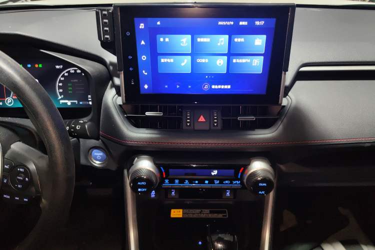 Used Toyota RAV4 Rongfang Plug-in Hybrid 2021 2.5L 4x4 Flagship Pro Audio And AC Panel