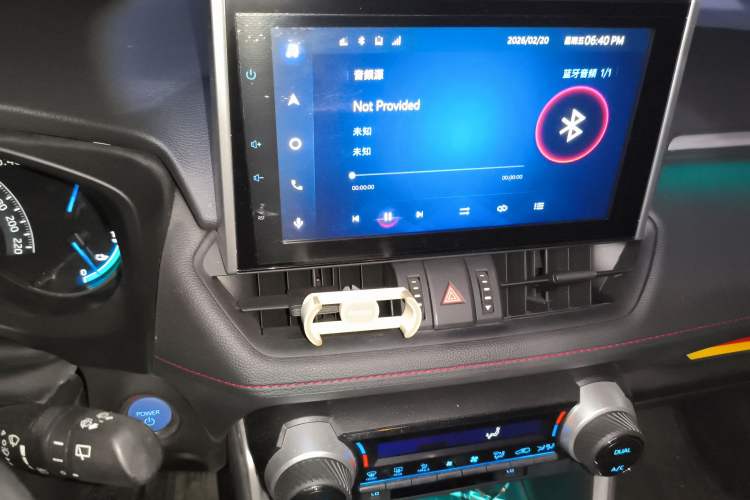 Used Toyota RAV4 Rongfang Plug-in Hybrid 2021 2.5L Two-Wheel Drive Elite Pro Audio And AC Panel