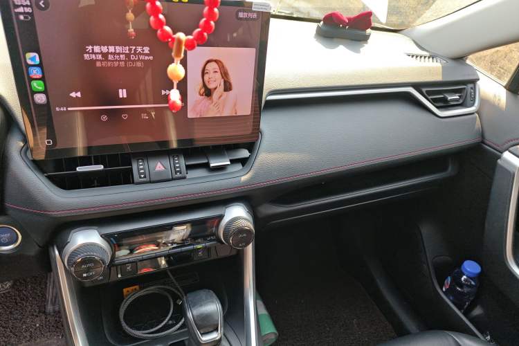Used Toyota RAV4 Rongfang Plug-in Hybrid 2021 2.5L 4x4 Flagship Pro Audio And AC Panel