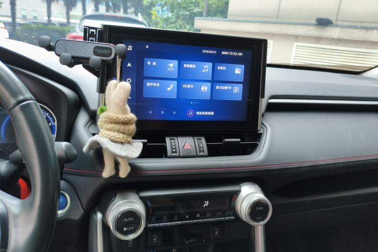 Used Toyota RAV4 Rongfang Plug-in Hybrid 2021 2.5L Two-Wheel Drive Elite Pro Audio And AC Panel