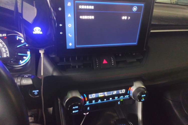 Used Toyota RAV4 Rongfang Plug-in Hybrid 2021 2.5L Two-Wheel Drive Elite Pro Audio And AC Panel